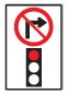 Ontario road sign for question 96